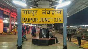 Raipur Big Breaking