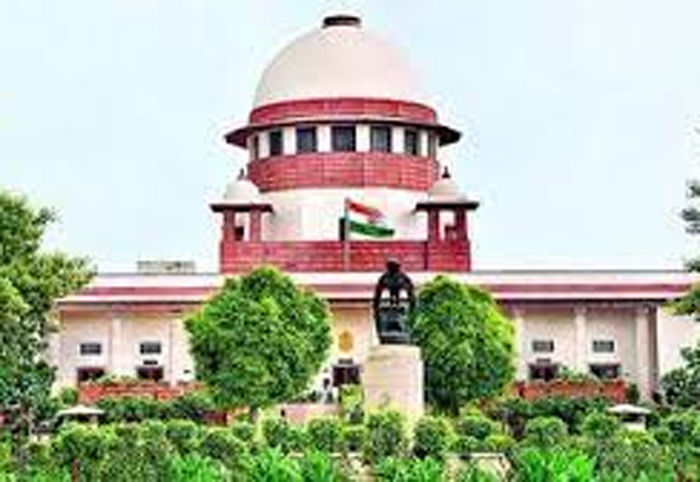 Supreme Court