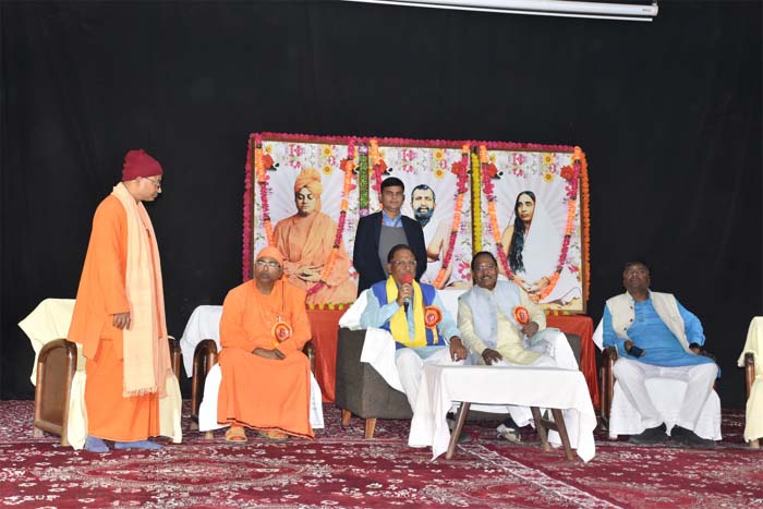 CG Ram krishna mission : तनाव से मुक्ति परीक्षा में सफलता का सबसे बड़ा मंत्र : CM साय