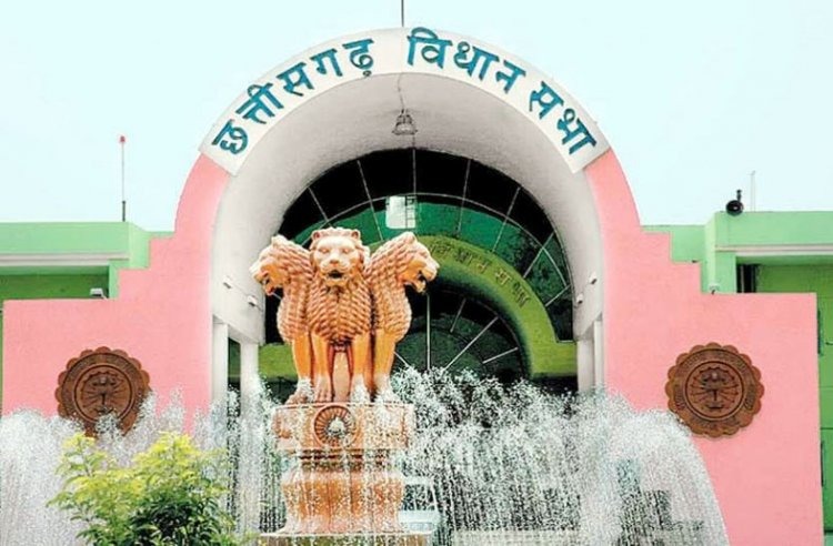 Chhattisgarh Budget Session 2024 : कल से छत्तीसगढ़ विधानसभा का बजट सत्र, भाजपा विधायक दल की आज बैठक