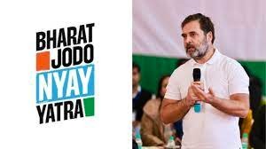 Bharat jodo naya yatra update news : 2 दिन ब्रेक के बाद फिर से राहुल की न्याय यात्रा प्रारम्भ