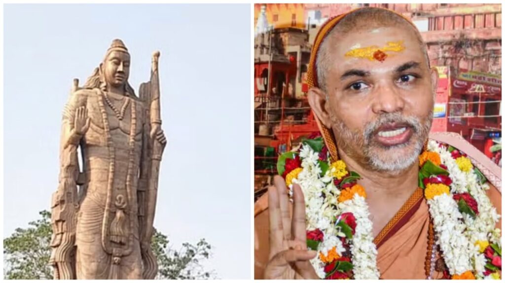 चंदखुरी में मूर्ति बदलने पर बोले स्वामी अविमुक्तेश्वरानंद – जो सौंदर्य नहीं देख पा रहे उनकी आंखों में है खोट