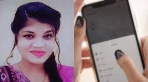 Bhilai News : रील्स देखने से मना कर पति ने छिना मोबाइल, तो पत्नी ने फांसी लगाकर कर ली आत्महत्या