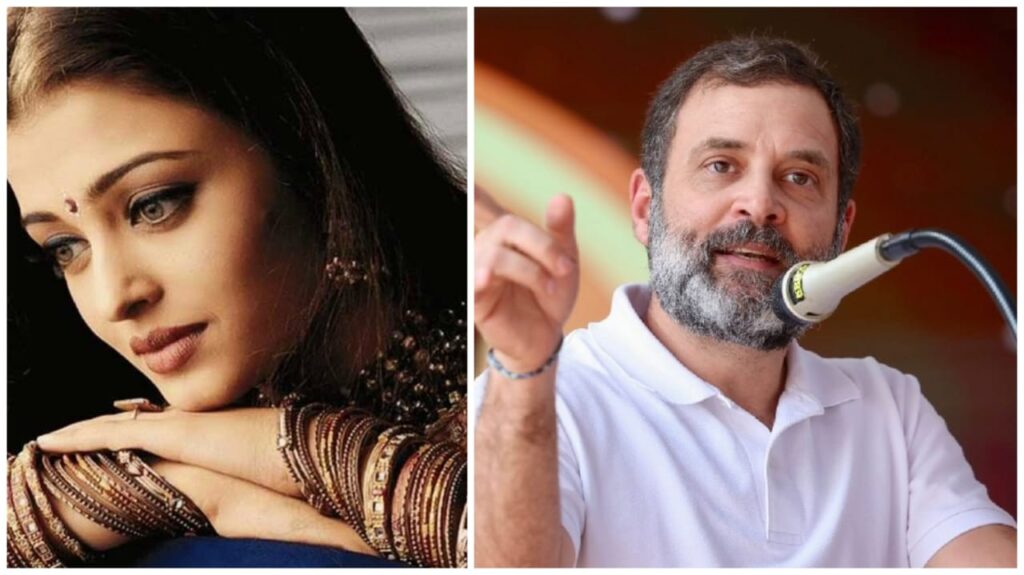 राहुल गांधी ने एक सप्ताह में 4 बार लिया ऐश्वर्या राय का नाम, अब बोले- नाचती हुई निकलेंगी, लोग कर रहे ट्रोल