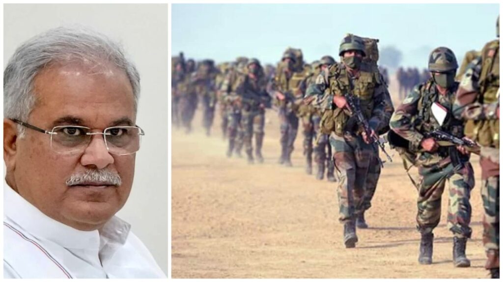 BIG Breaking: लोकसभा चुनाव से पहले छत्तीसगढ़ कांग्रेस का बड़ा ऐलान, ‘अग्निवीर योजना’ होगी रद्द