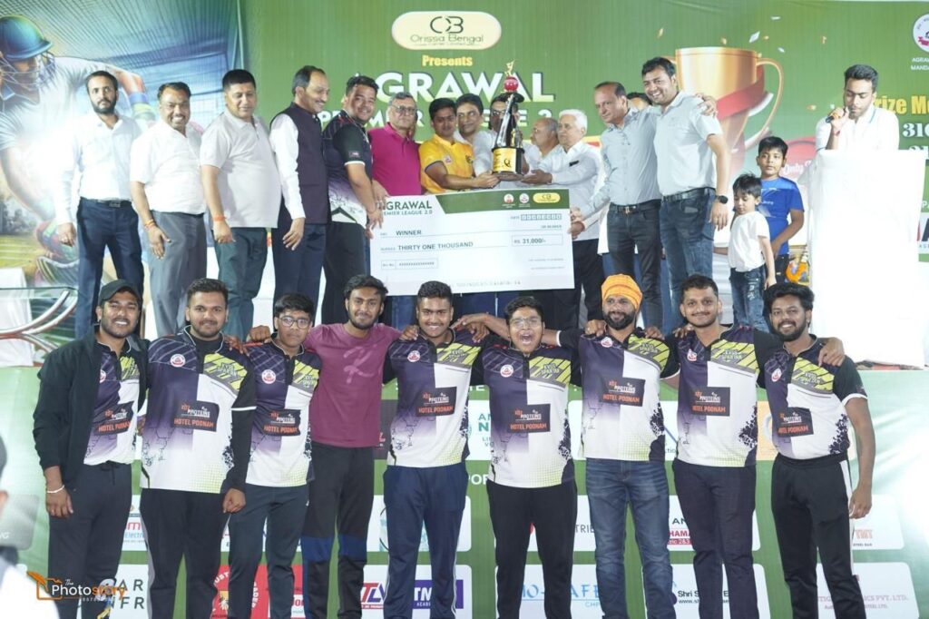 अग्रवाल प्रीमियर लीग 2.0 में छत्तीसगढ़ की 24 टीमों ने लिया हिस्सा, कमल विहार की टीम ने भाटागाँव की टीम को 8 विकेट से दी करारी शिकस्त
