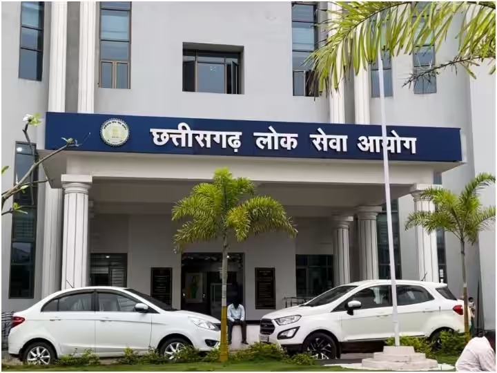 <br />Chhattisgarh government will constitute reform commission on the lines of UPSC