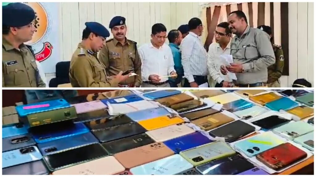 Thankyou Raipur Police! खोया हुआ 600 से अधिक फोन लौटाया, पुलिस के लौटाने पर खिले लोगो के चेहरे
