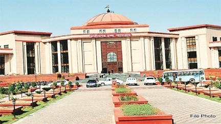 Chhattisgarh High Court Order : छत्तीसगढ़ हाईकोर्ट का आदेश, सर्विस रिकार्ड गुम होने पर नहीं रोक सकते प्रमोशन, याचिकाकर्ता को मिली पदोन्नति