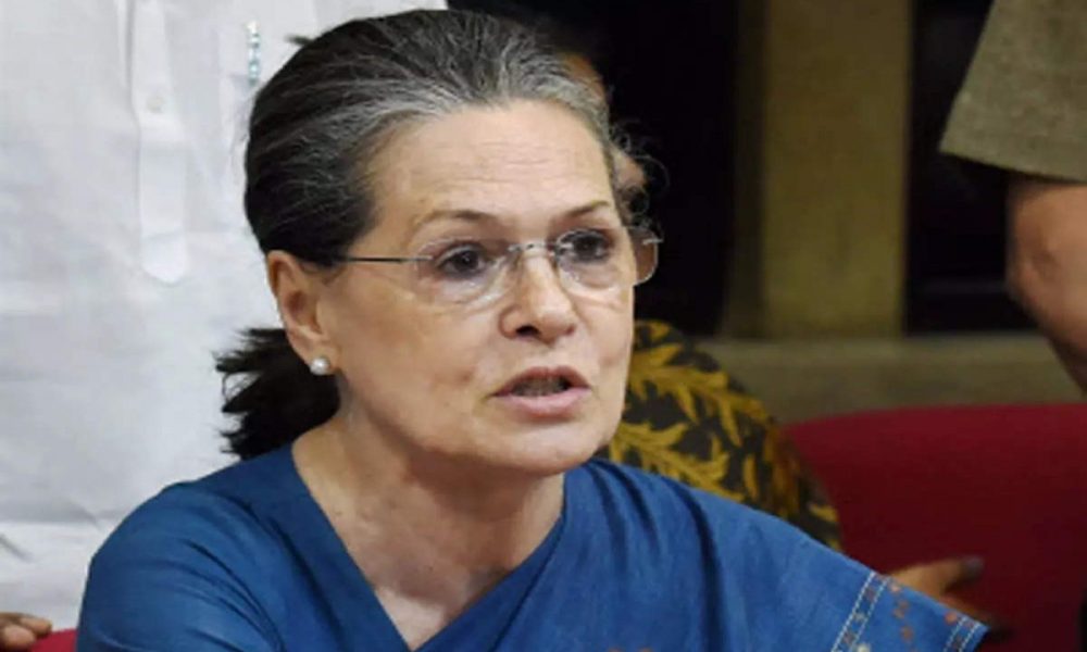 Rajya Sabha candidate Sonia Gandhi: सोनिया गांधी होंगी राज्यसभा उम्मीदवार, राजस्थान में भरा नामांकन, राहुल और प्रियंका गांधी भी रहे मौजूद