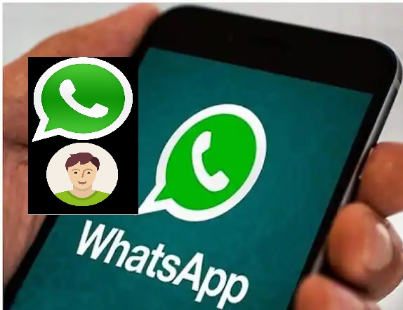 WhatsApp पर आ रहा है प्रोफाइल फोटो से जुड़ा ये खास फीचर