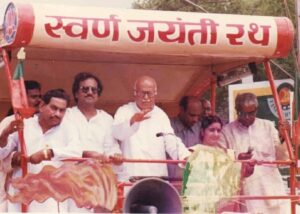 Bharat Ratna Award 2024