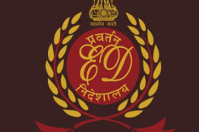 ED Raid in Chhattisgarh :  कोरबा, कोरिया और बालोद में ED की दबिश, दो पूर्व मंत्रियों के करीबियों के घर पड़ा छापा, एक जनपद CEO से भी पूछताछ, खंगाले जा रहे दस्तावेज…