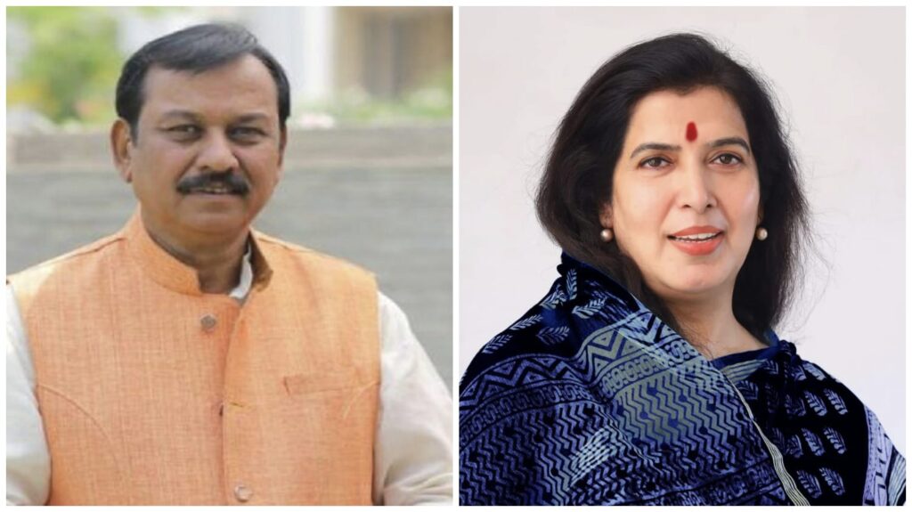 BJP Candidates List 2024: दुर्ग से विजय बघेल, कोरबा से सरोज पांडेय का नाम तय! आज शाम 6 बजे होगा औपचारिक एलान 