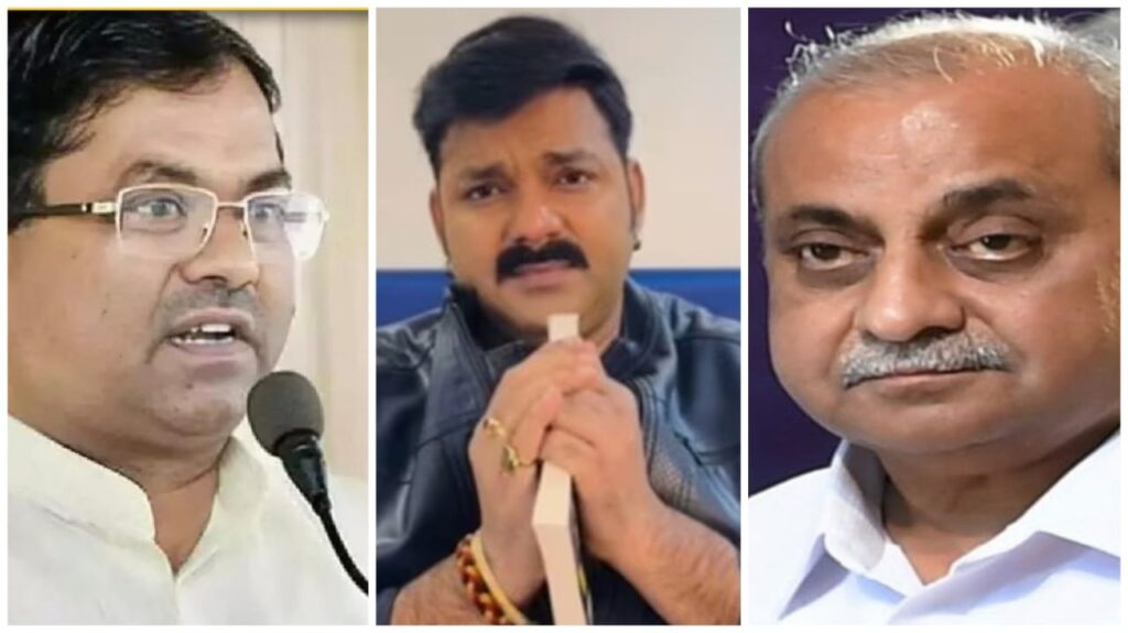 सांसद का अश्लील वीडियो Viral! नही लड़ेंगे लोकसभा चुनाव, अब तक 3 नेता चुनाव लड़ने से मना कर चुके हैं