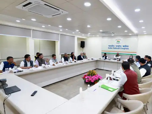 LOK SABHA ELECTION 2024 : कांग्रेस की केंद्रीय चुनाव समिति बैठक में इन सीटों में उम्मीदवार तय, राजनांदगांव से भूपेश, महासमुंद से धनेंद्र साहू और जांजगीर से डहरिया से लड़ेंगे चुनाव, जानिए पूरी खबर