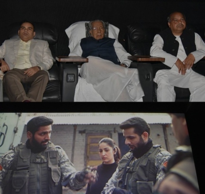 Article 370 : छत्तीसगढ़ के राज्यपाल ने गणमान्य नागरिकों के साथ देखी ऐतिहासिक फिल्म आर्टिकल 370