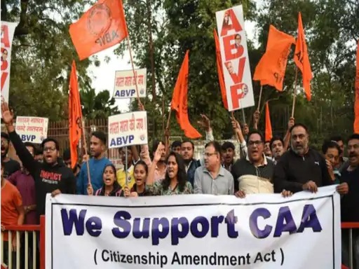 CAA : छत्तीसगढ़ में नागरिकता संशोधन कानून (सीएए) के तहत 63,000 शरणार्थियों को नागरिकता मिलने की उम्मीद है