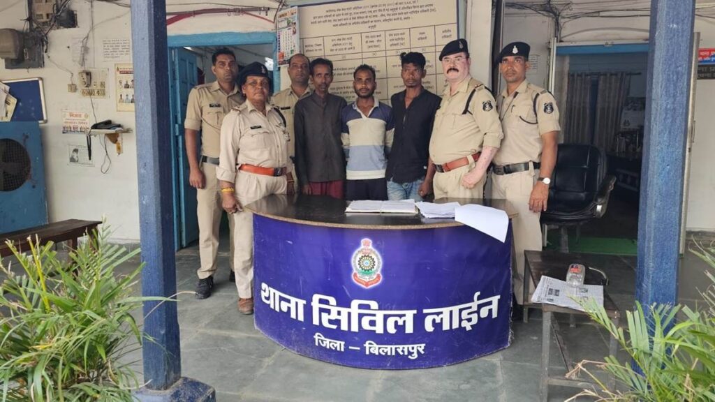 BILASPUR CRIME NEWS : चोरी की नियत से घर में घुसा युवक मारपीट, दुष्कर्म कर सोने की अंगूठी ले भगा