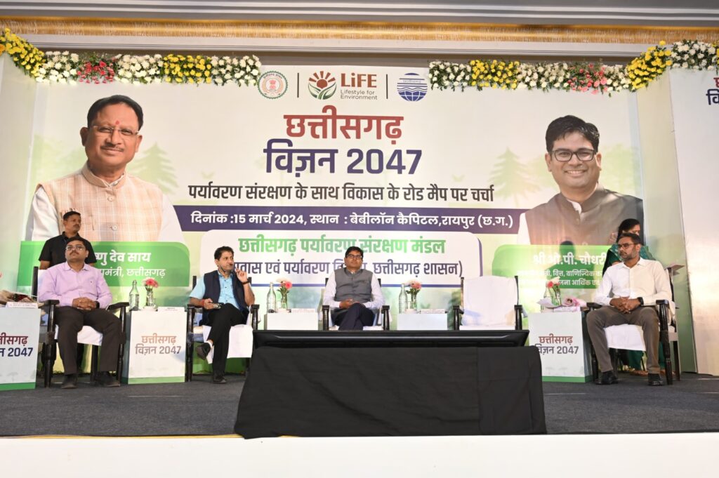 छत्तीसगढ़ – विजन 2047: अगले 25 वर्षों के रोडमेप तैयार, इस दिन किया जाएगा लॉन्च
