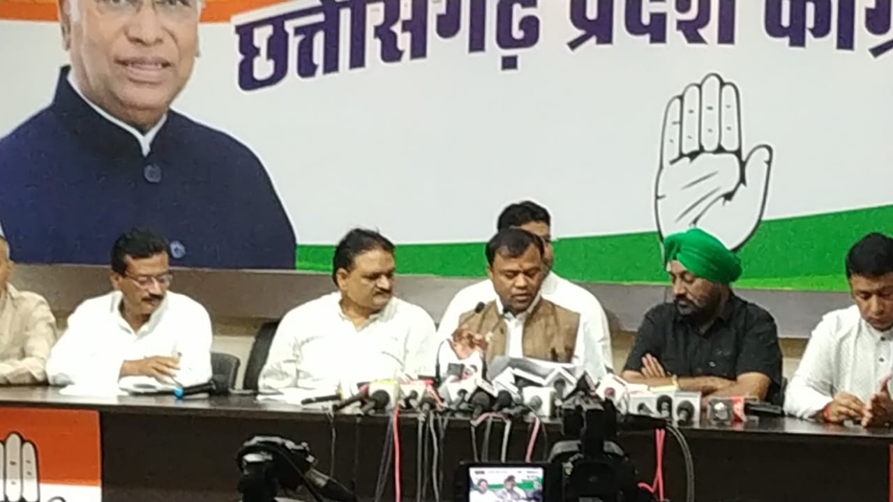 इलेक्टोरल बॉन्ड मामलें पर कांग्रेस की पीसी