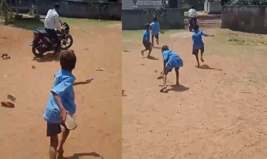 Video Viral : नशेड़ी टीचर पर स्कूल के बच्चों ने की जूते-चप्पलों की बौछार, वीडियो हुआ वायरल, शिक्षा विभाग ने की शिक्षक पर निलंबन की कार्यवाही