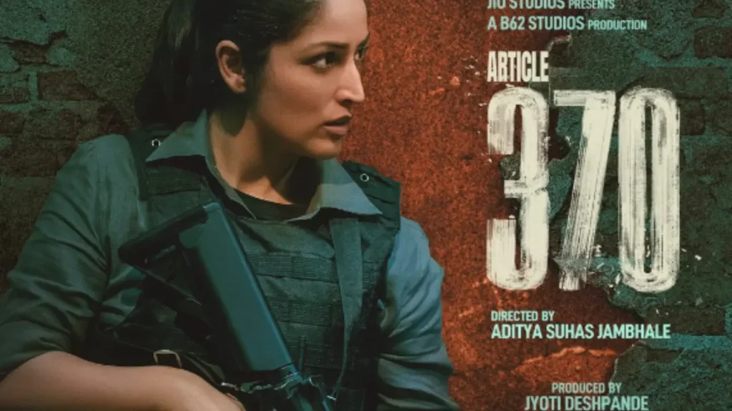 Movie Aartical 370 Tax Free in Chhattisgarh: मूवी Aartical 370 छत्तीसगढ़ में टैक्स फ्री, मुख्यमंत्री विष्णुदेव साय ने की घोषणा