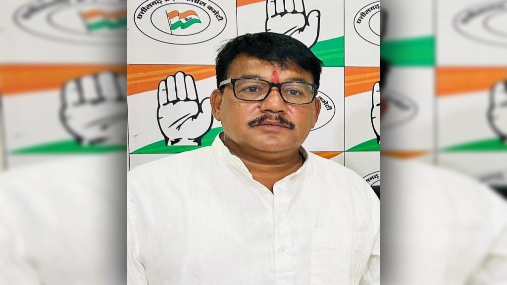 CHHATTISGARH CONGRESS : छत्तीसगढ़ में लोकसभा चुनाव से पहले कांग्रेस नेता ने दिया पार्टी से इस्तीफा, पूर्व CM भूपेश बघेल पर तानाशाही रवैया का लगाया आरोप