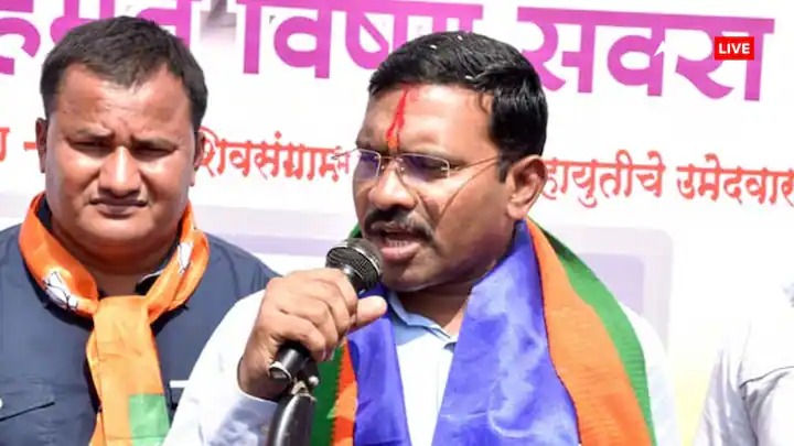 Palghar Lok Sabha : भाजपा के लोकसभा उम्मीदवारों 18वीं लिस्ट जारी, महाराष्ट्र के पालघर से हेमंत विष्णु बने उम्मीदवार