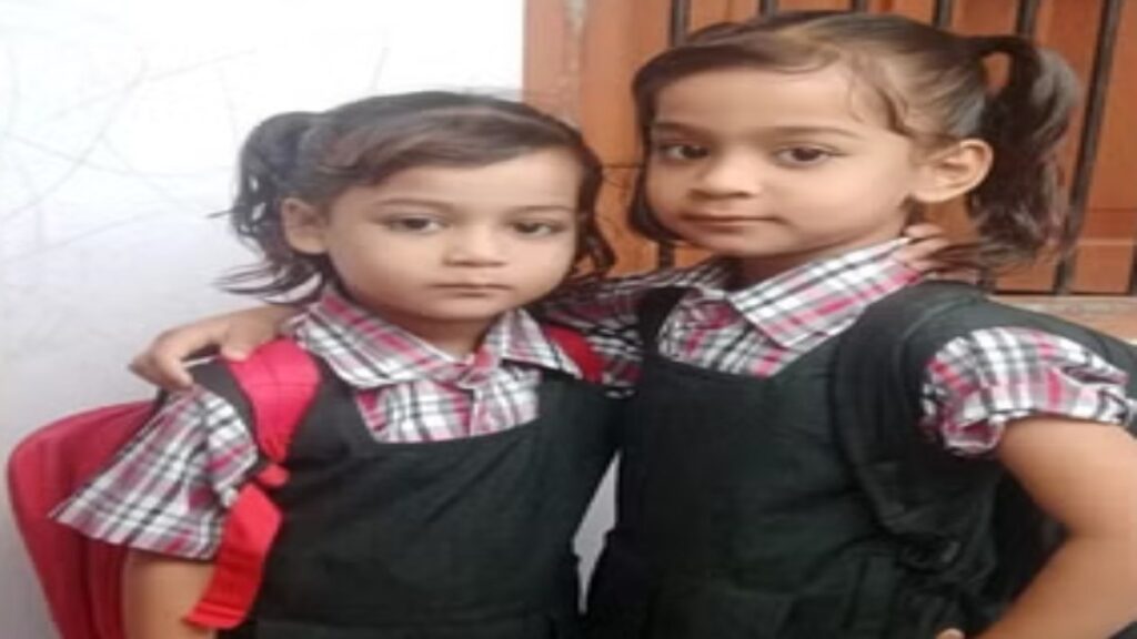 Shamli News : शामली में दो बच्चियों को नहाते समय करंट लगने से हुई दर्दनाक मौत, परिवार में छाया मातम