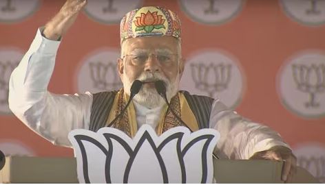 PM Modi Rally at Darbhanga in Bihar: पीएम मोदी ने दरभंगा की रैली से साधे चार सीटों के वोटर, तेजस्वी यादव को बताया बिहार का शहजादा