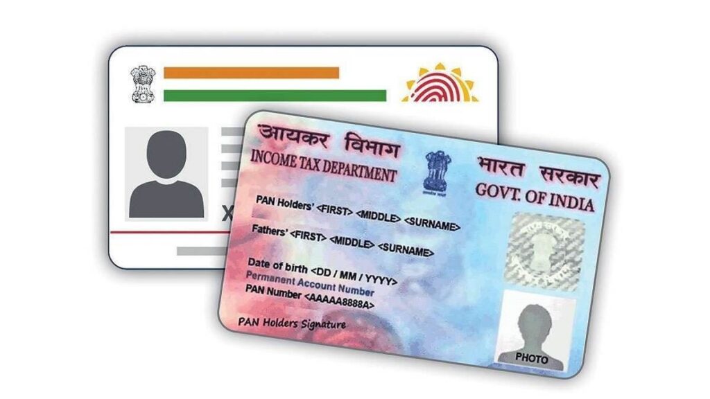 PAN Aadhaar Link Online 2024 : 31 मई तक पैन को आधार से लिंक नहीं करने पर अब देना होगा दोगुना इनकम टैक्स