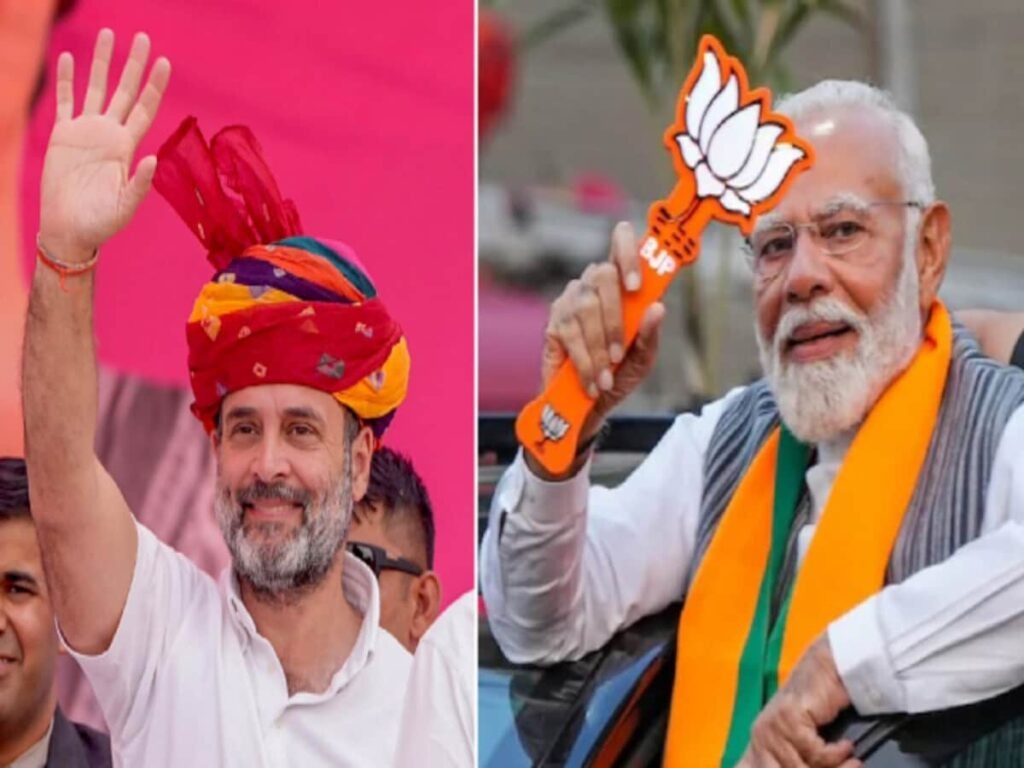 Raipur Breaking : छत्तीसगढ़ में 11 लोकसभा सीटों पर अब तक बीजेपी 10 और कांग्रेस 1 सीटों पर आगे