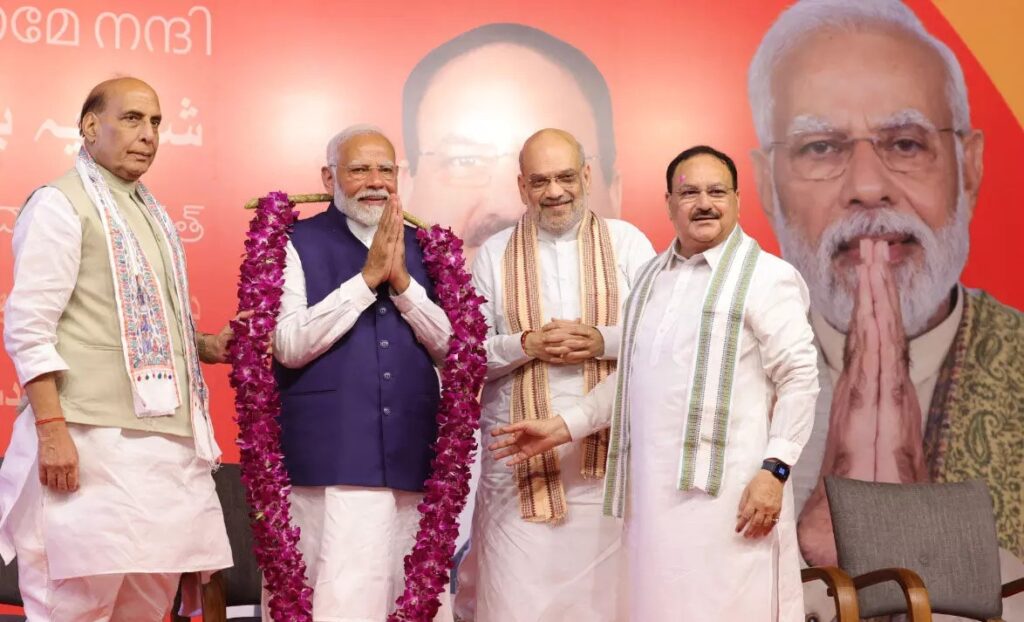 MODI CABINET MEETING : आज होगी केंद्रीय मंत्रिमंडल की बैठक, NDA 290 पार लेकिन BJP को बहुमत नहीं, I.N.D.I.A ब्लॉक की बैठक आज