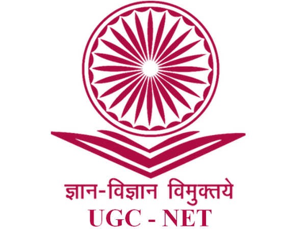 UGC NET exam 2024 : 18 जून को दो पालियों में होगी यूजीसी नेट की परीक्षा, जानिए किन शहरों में बनाए गए एग्जाम सेंटर