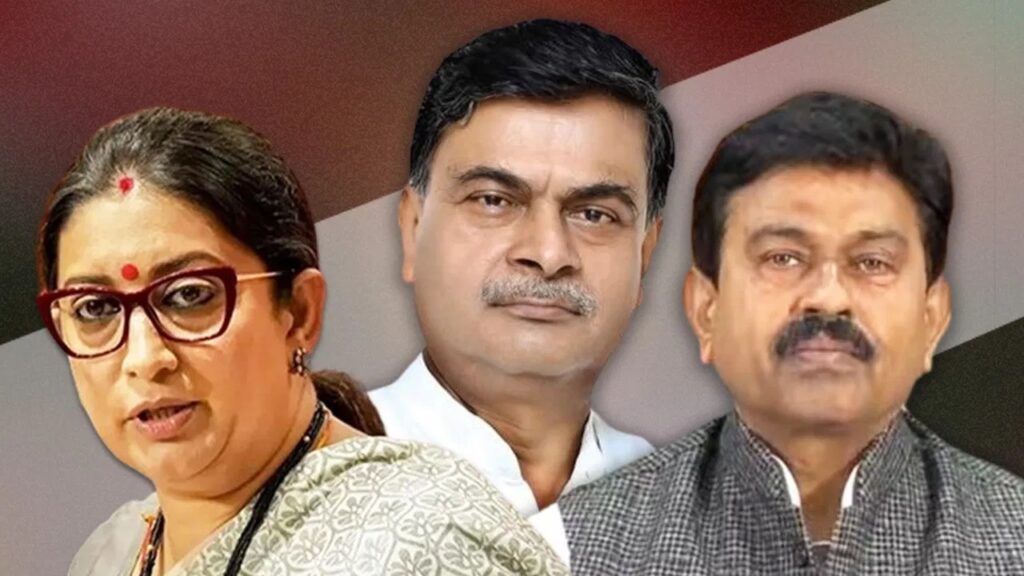 Vacate The Bungalow : 11 जुलाई तक स्मृति ईरानी और संजीव बालियान समेत 17 पूर्व मंत्रियों को सरकारी बंगला खाली करने का मिला निर्देश