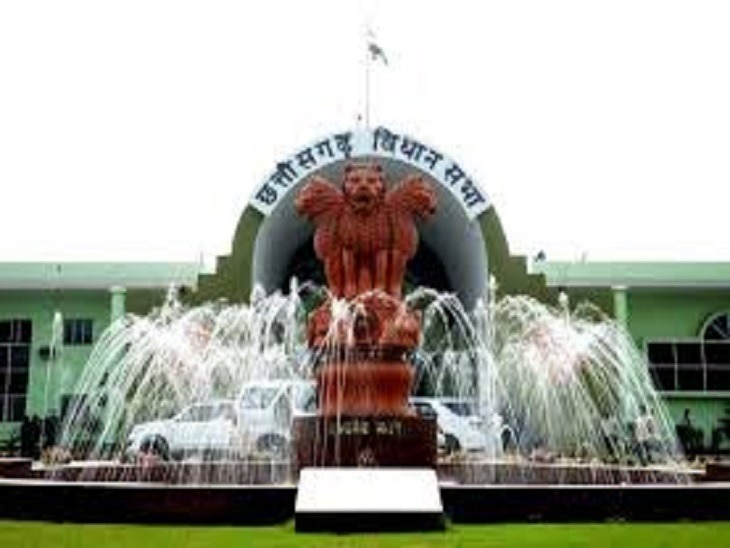 CG News : प्रदेश में डेंगू, मलेरिया और डायरिया के बढ़ते मामलों को विपक्ष ने सदन में उठाया