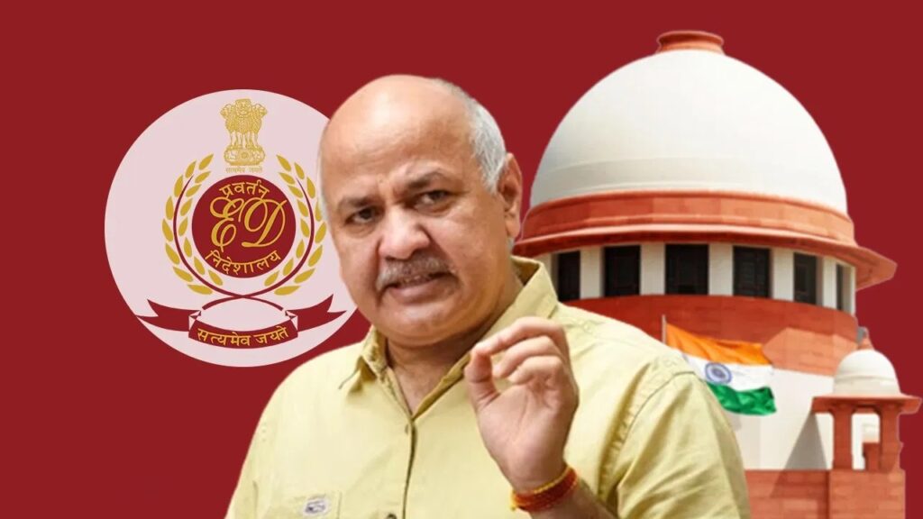 Manish Sisodia Bail Case : मनीष सिसोदिया जमानत की सुनवाई 5 अगस्त तक टली, सुप्रीम कोर्ट ने ईडी के वकील पर दिया जवाब दाखिल करने का समय