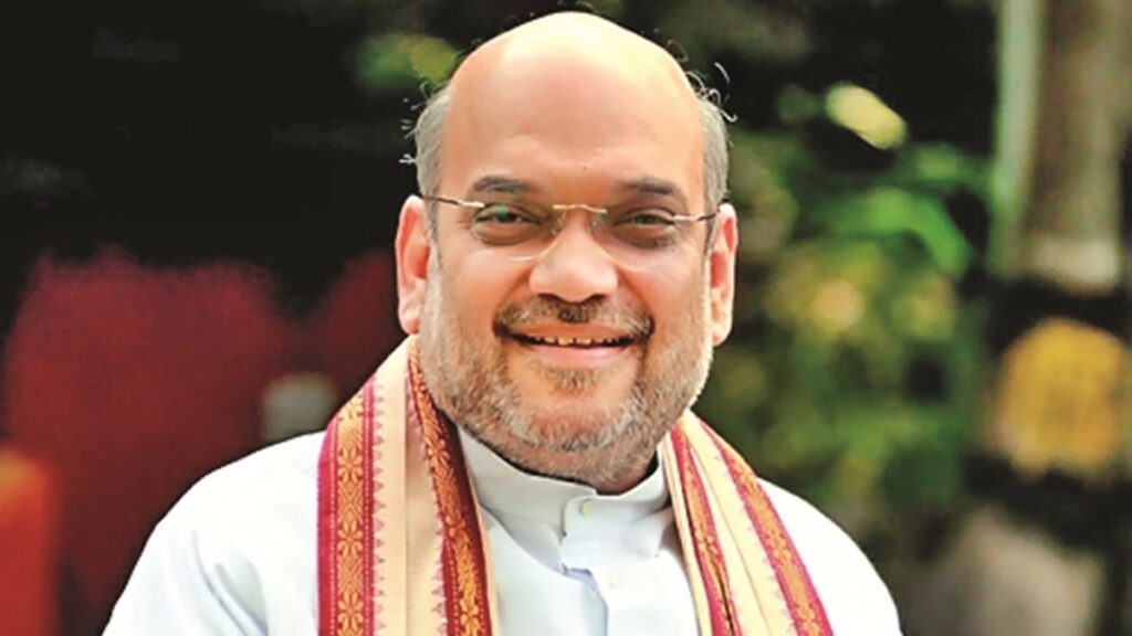 Amit Shah CG Visit : गृह मंत्री अमित शाह का दो दिवसीय छत्तीसगढ़ दौरा, नक्सल विरोधी अभियान की समीक्षा करेंगे
