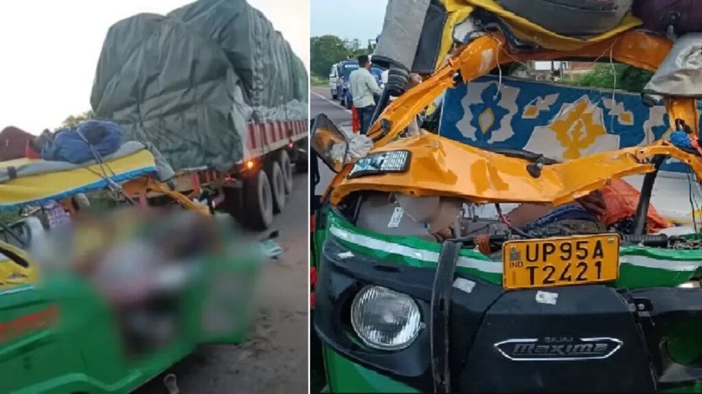 Chhatarpur Accident : मध्य प्रदेश के छतरपुर में हुआ भीषण दुर्घटना, ऑटो और ट्रक की जोरदार भिड़ंत में 7 श्रद्धालुओं की मौत, 6 घायल, पूरा परिवार दर्शन के लिए जा रहे थे बागेश्वर धाम