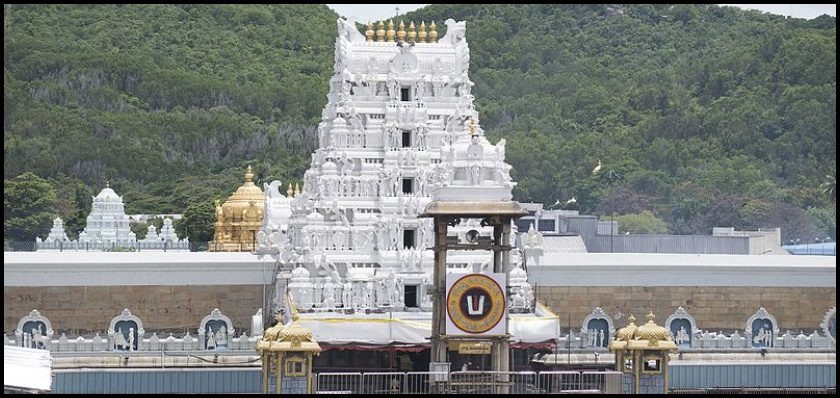 Tirupati Laddu Controversy : सुप्रीम कोर्ट पहुंचा तिरुपति मंदिर का लड्डू विवाद, याचिकाकर्ता बोले- ‘करोड़ों लोगों की भावना से हुआ खिलवाड़
