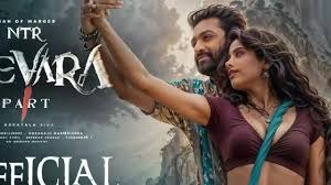 Devara Box Office Collection: जूनियर NTR की फिल्म ‘देवरा’ ने मचाया बॉक्स ऑफिस में तहलका, पहले दिन में छुआ करोड़ों का आंकड़ा