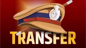 Chhattisgarh IPS And SP Transfer : छत्तीसगढ़ सरकार में फिर एक बार प्रशासनिक फेरबदल, IPS ट्रांसफर, जारी लिस्ट