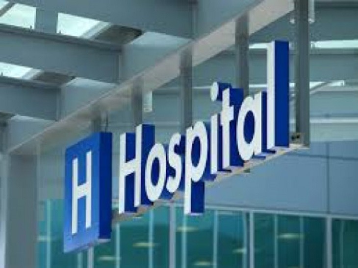 Ayushman license of hospitals canceled in chhattisgarh:  8 अस्पतालों का आयुष्मान लाइसेंस रद्द, पैकेज में गड़बड़ी के कारण लिया गया एक्शन