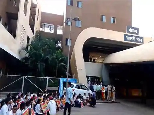 Raipur D.Ed. Candidates Protest : रायपुर में D.Ed. कैंडिडेट्स ने मंत्रालय के सामने किया धरना प्रदर्शन, रायपुर में D.Ed. कैंडिडेट्स