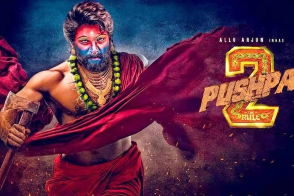 Pushpa 2 release date: फिर बदल गई पुष्पा-2 की रिलीज डेट, ट्रेलर को लेकर भी सामने आई बड़ी अपडेट?