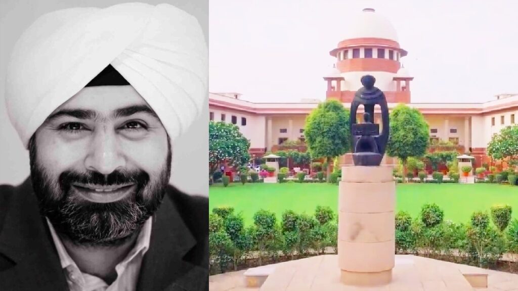 Delhi liquor scam: दिल्ली शराब घोटाले केस सुप्रीम कोर्ट का फैसला, 557 दिनों बाद अमनदीप ढल को मिली जमानत