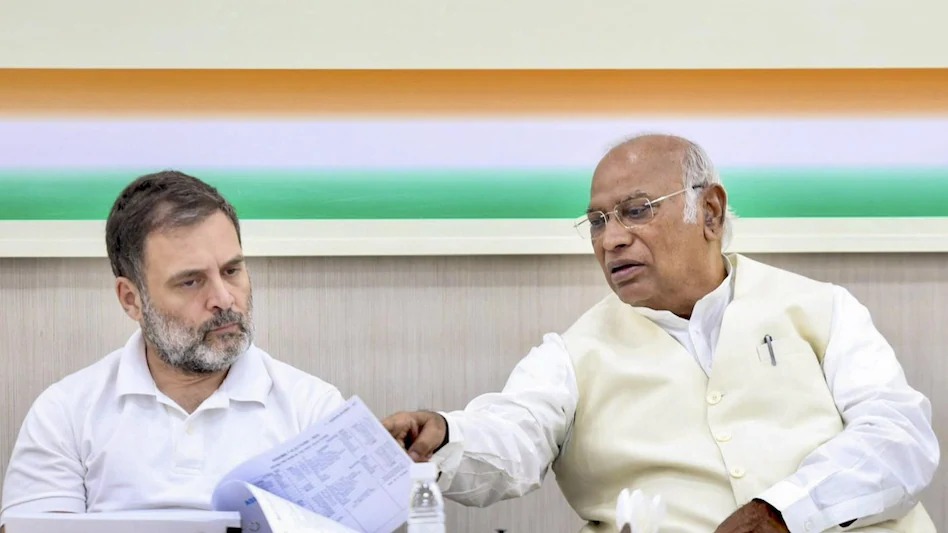 Maharashtra Congress Candidate List : महाराष्ट्र चुनाव के लिए कांग्रेस ने 16 प्रत्याशियों कि तीसरी सूची की जारी, देखिये सूची में कौन-कौन है शामिल