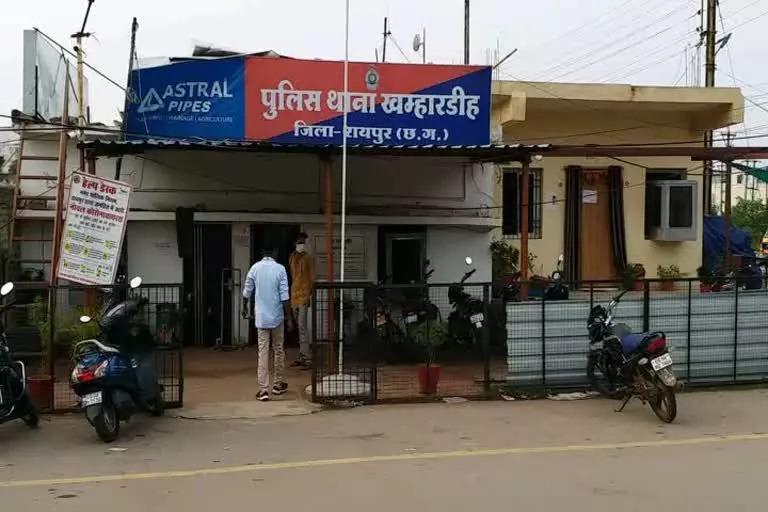 Raipur Crime : छोटी दिवाली की रात राजधानी में बुजुर्ग की निर्मम हत्या, इलाके में मचा हड़कंप