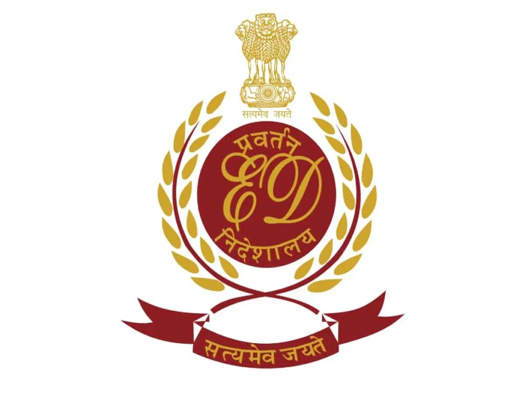 ED raid in Jharkhand 2024 : विधानसभा चुनाव से पहले ईडी की ताबड़तोड़ कार्यवाही, पश्चिम बंगाल-झारखंड में 17 जगहों पर की छापेमारी, बांग्लादेशी घुसपैठ से जुड़ा मामला